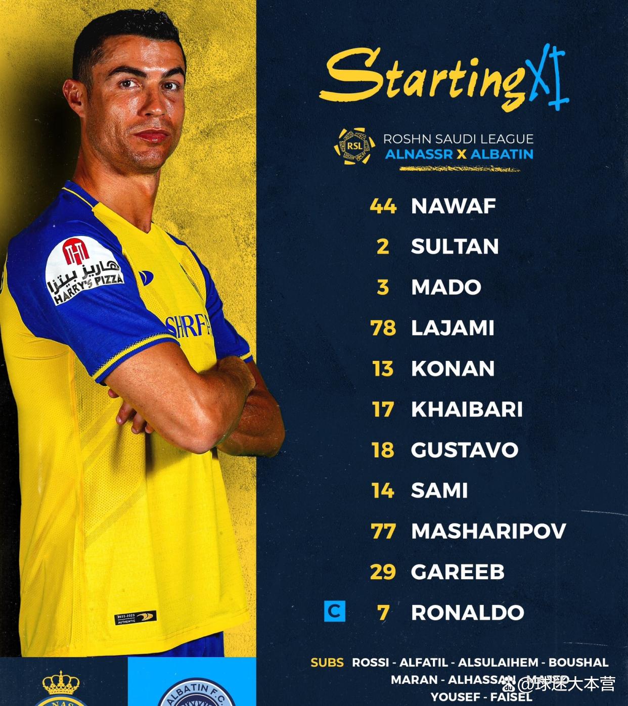 瓦拉多利德主场-完胜皇家贝蒂斯,取得重要胜利的简单介绍 瓦拉多利德主场-完胜皇家贝蒂斯,取得重要胜利的简单介绍