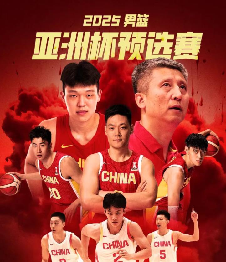 福建男篮夺冠呼声高涨,准备全力争取胜利的简单介绍 福建男篮夺冠呼声高涨,准备全力争取胜利的简单介绍