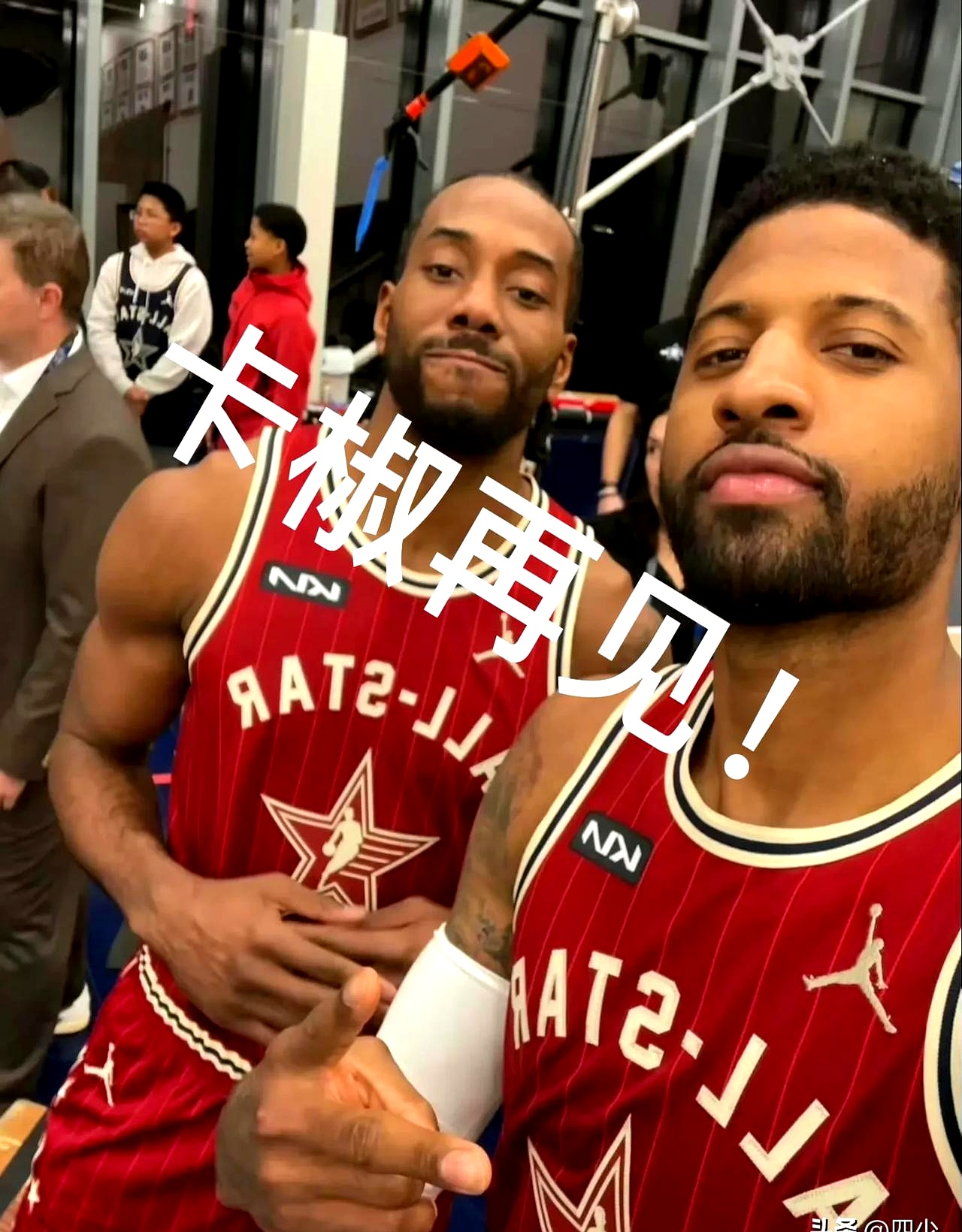 关于快船球员乔治再度进入休赛期疑似伤情恶化的信息 关于快船球员乔治再度进入休赛期疑似伤情恶化的信息