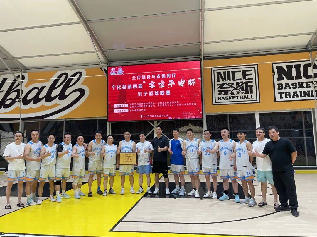 包含精湛技艺助力球队获胜,赛场掀起热潮的词条 包含精湛技艺助力球队获胜,赛场掀起热潮的词条