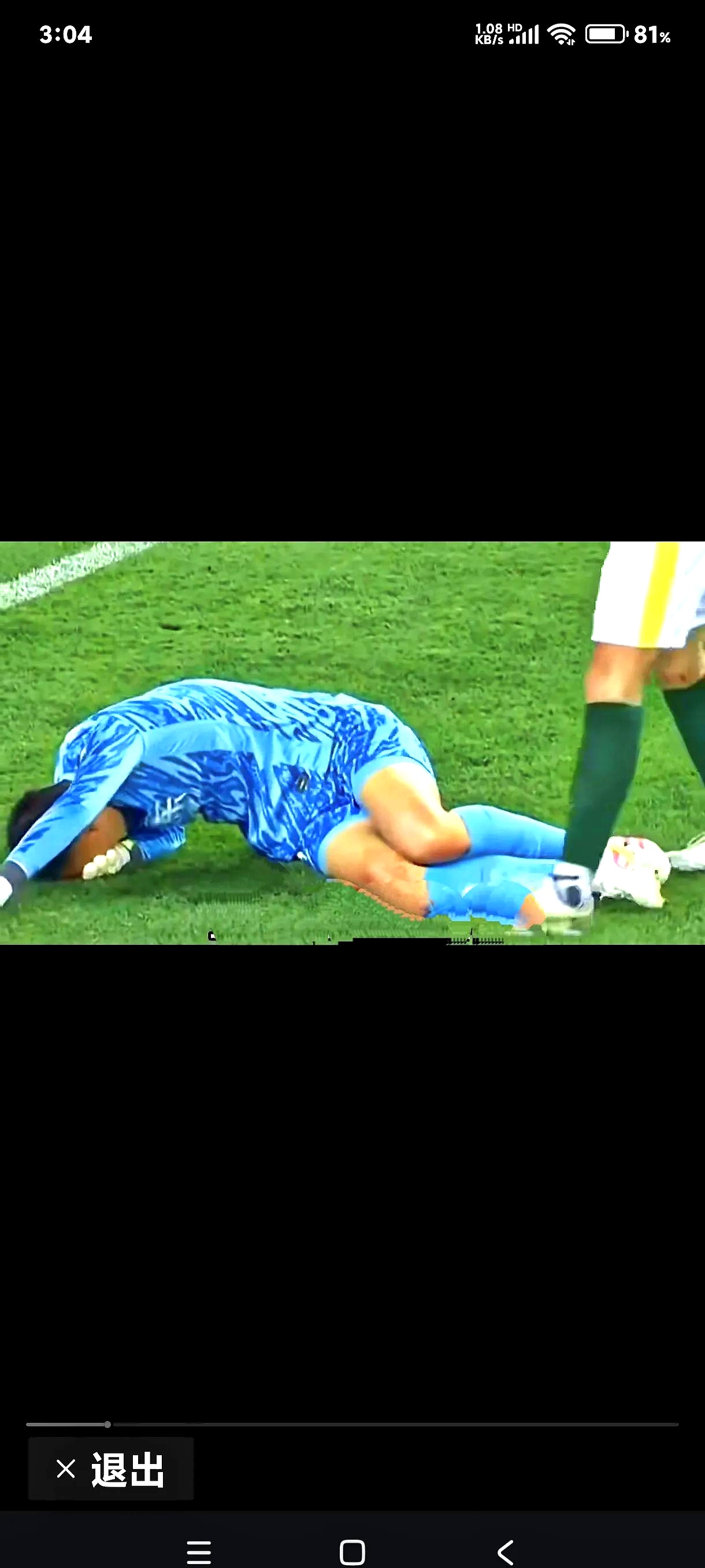 球员拼搏不懈,助球队绝杀对手的简单介绍 球员拼搏不懈,助球队绝杀对手的简单介绍