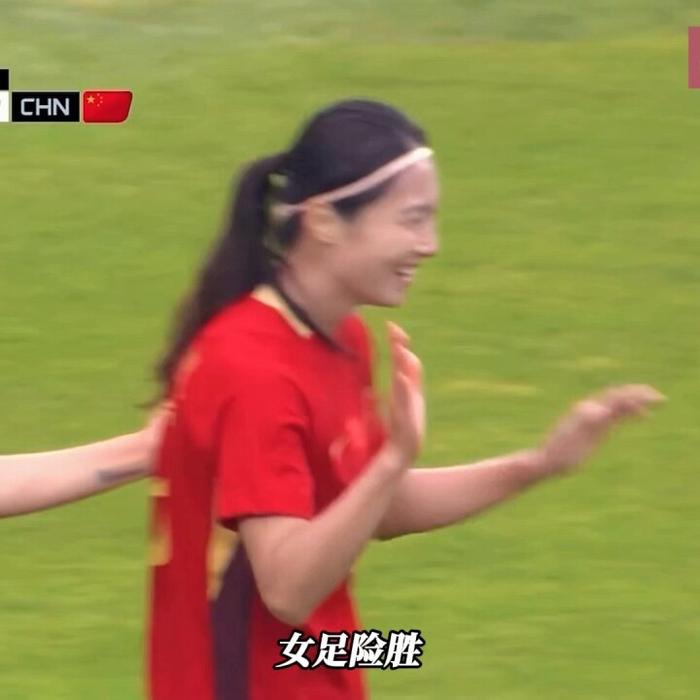 女足赛场上演绝杀一幕,球迷沸腾欢呼 女足赛场上演绝杀一幕,球迷沸腾欢呼