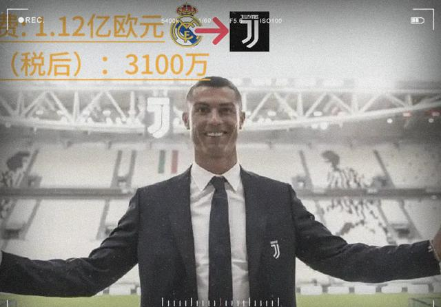 尤文图斯取胜在望,皇马遗憾失利 尤文图斯取胜在望,皇马遗憾失利