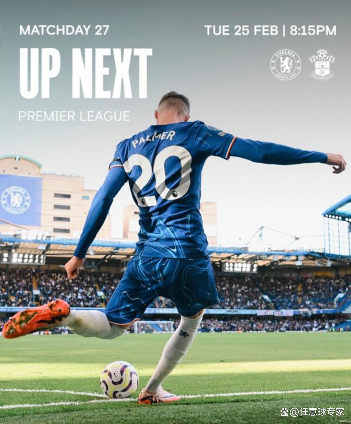 卡迪夫城无缘顶级联赛,球队状态低迷难以扭转,重返英超渺茫 卡迪夫城无缘顶级联赛,球队状态低迷难以扭转,重返英超渺茫