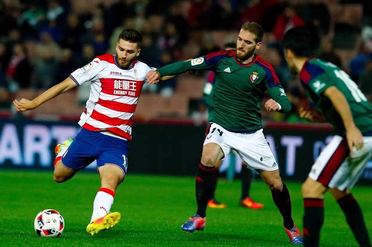 格拉纳达突破困境,取得胜利的简单介绍 格拉纳达突破困境,取得胜利的简单介绍