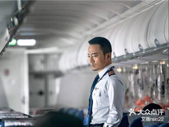 战情紧张!胜负将在一线之间的简单介绍 战情紧张!胜负将在一线之间的简单介绍