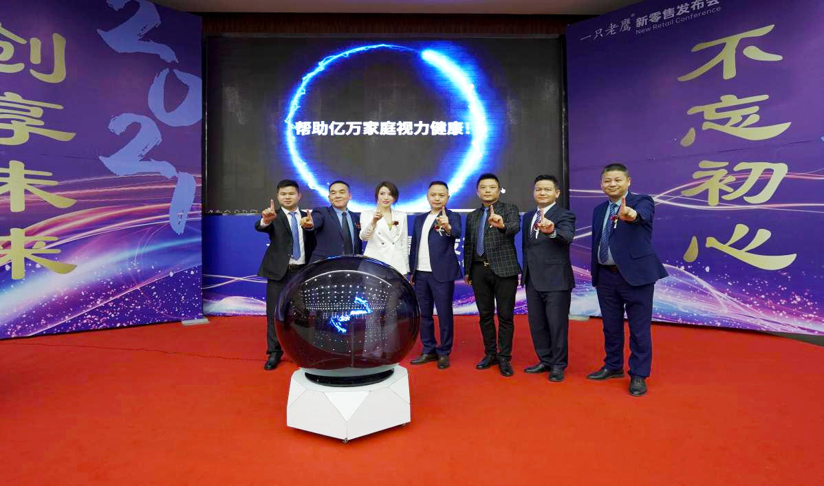 老鹰队主场告捷,团队合作融为一体 老鹰队主场告捷,团队合作融为一体