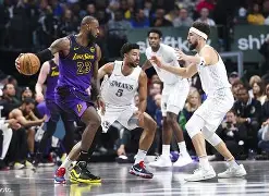 湖人轻取独行侠,取得四连胜 湖人轻取独行侠,取得四连胜