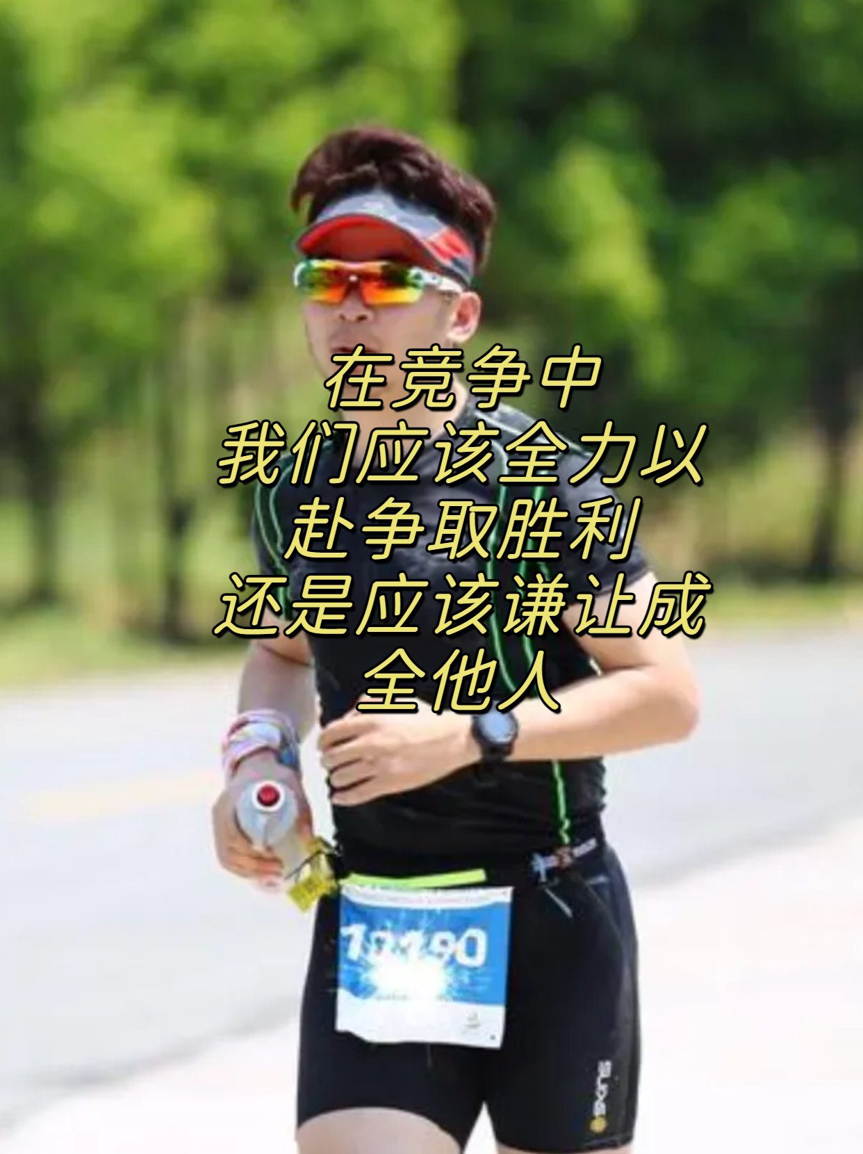 全国运动员用实力证明自己的过人能力的简单介绍 全国运动员用实力证明自己的过人能力的简单介绍